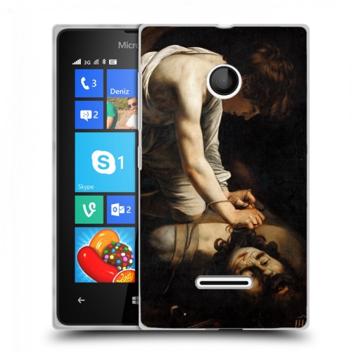 Дизайнерский пластиковый чехол для Microsoft Lumia 435