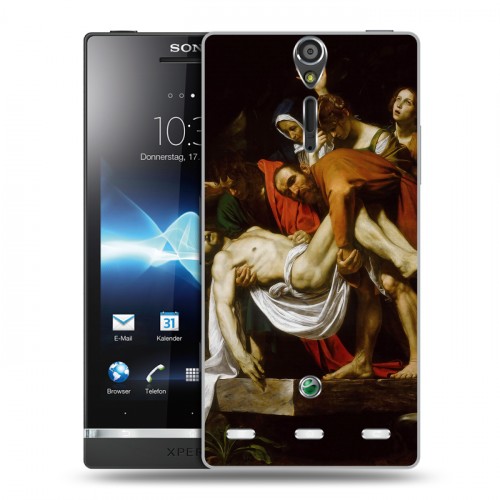 Дизайнерский пластиковый чехол для Sony Xperia S