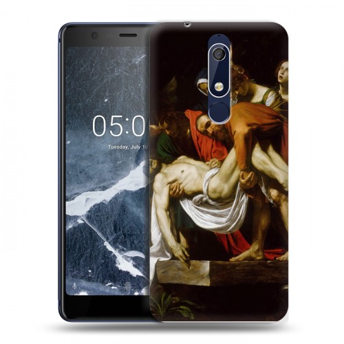 Дизайнерский пластиковый чехол для Nokia 5.1