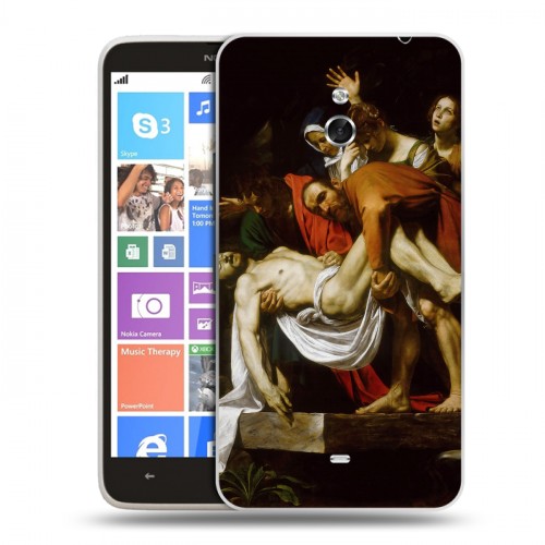 Дизайнерский пластиковый чехол для Nokia Lumia 1320