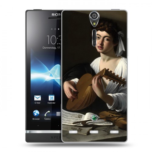 Дизайнерский пластиковый чехол для Sony Xperia S