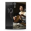 Дизайнерский пластиковый чехол для Sony Xperia XZs