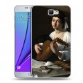 Дизайнерский пластиковый чехол для Samsung Galaxy Note 2