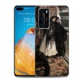 Дизайнерский силиконовый с усиленными углами чехол для Huawei P40