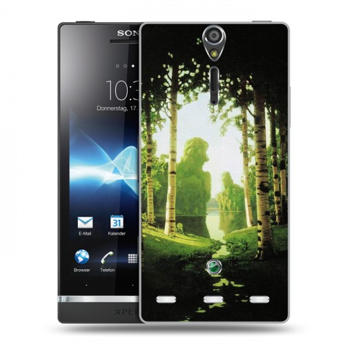 Дизайнерский пластиковый чехол для Sony Xperia S