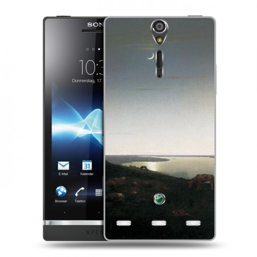 Дизайнерский пластиковый чехол для Sony Xperia S