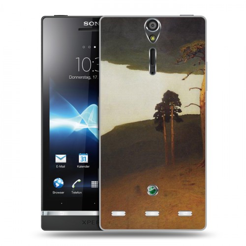 Дизайнерский пластиковый чехол для Sony Xperia S