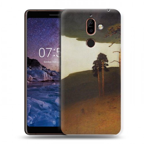 Дизайнерский пластиковый чехол для Nokia 7 Plus