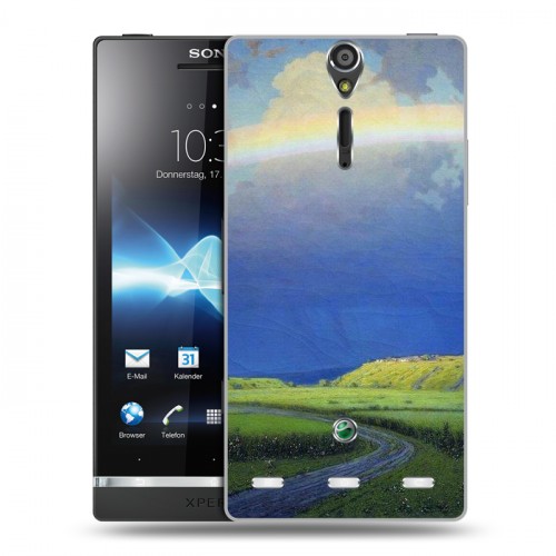 Дизайнерский пластиковый чехол для Sony Xperia S