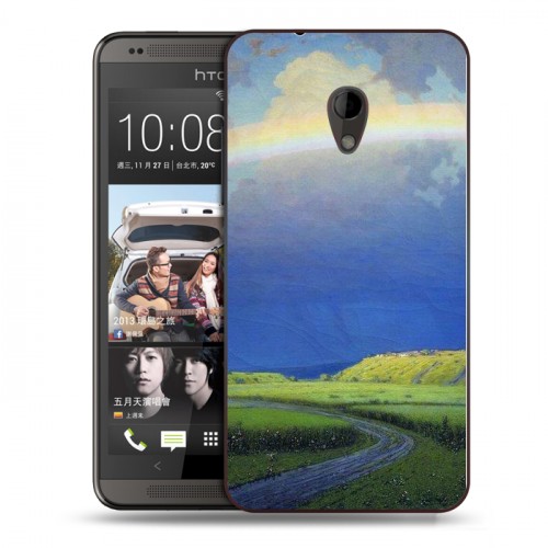 Дизайнерский пластиковый чехол для HTC Desire 700