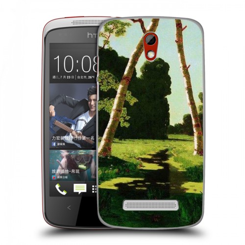 Дизайнерский пластиковый чехол для HTC Desire 500