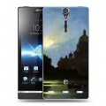 Дизайнерский пластиковый чехол для Sony Xperia S