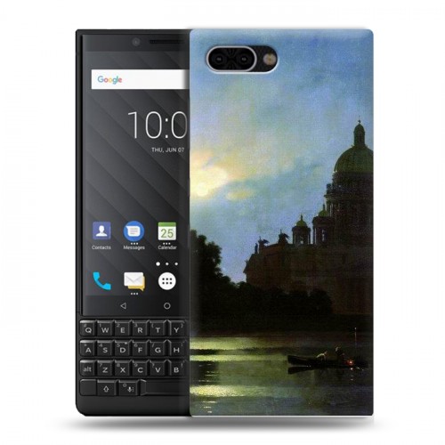 Дизайнерский пластиковый чехол для BlackBerry KEY2