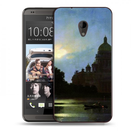 Дизайнерский пластиковый чехол для HTC Desire 700