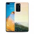 Дизайнерский силиконовый с усиленными углами чехол для Huawei P40