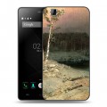 Дизайнерский силиконовый чехол для Doogee X5