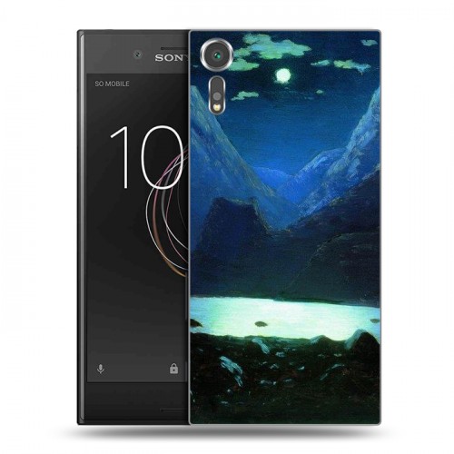 Дизайнерский пластиковый чехол для Sony Xperia XZs