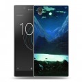 Дизайнерский пластиковый чехол для Sony Xperia L1