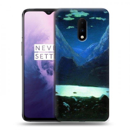 Дизайнерский пластиковый чехол для OnePlus 7