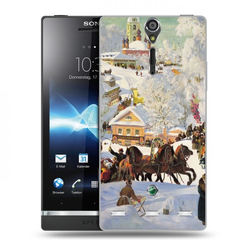 Дизайнерский пластиковый чехол для Sony Xperia S