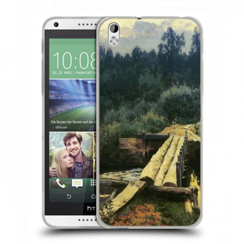 Дизайнерский пластиковый чехол для HTC Desire 816