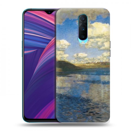 Дизайнерский пластиковый чехол для OPPO RX17 Pro