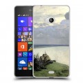 Дизайнерский пластиковый чехол для Microsoft Lumia 540