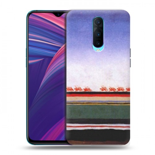 Дизайнерский пластиковый чехол для OPPO RX17 Pro