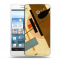 Дизайнерский пластиковый чехол для Huawei Ascend D2