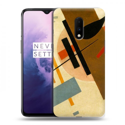 Дизайнерский пластиковый чехол для OnePlus 7