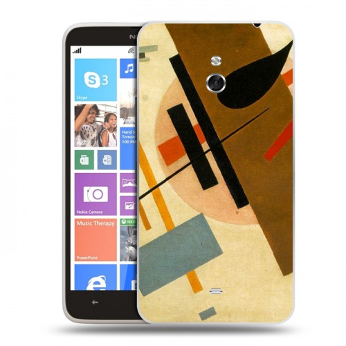 Дизайнерский пластиковый чехол для Nokia Lumia 1320