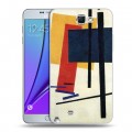 Дизайнерский пластиковый чехол для Samsung Galaxy Note 2