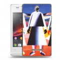 Дизайнерский пластиковый чехол для Sony Xperia E