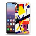 Дизайнерский силиконовый с усиленными углами чехол для Huawei P20 Pro