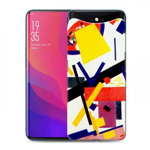 Дизайнерский силиконовый чехол для OPPO Find X