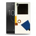 Дизайнерский пластиковый чехол для Sony Xperia L1