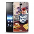 Дизайнерский пластиковый чехол для Sony Xperia TX