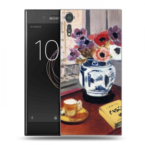 Дизайнерский пластиковый чехол для Sony Xperia XZs