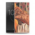 Дизайнерский пластиковый чехол для Sony Xperia L1