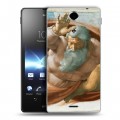 Дизайнерский пластиковый чехол для Sony Xperia TX