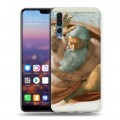 Дизайнерский силиконовый с усиленными углами чехол для Huawei P20 Pro