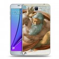 Дизайнерский пластиковый чехол для Samsung Galaxy Note 2