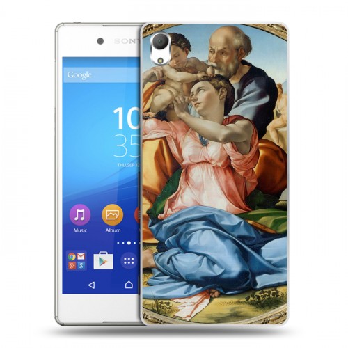 Дизайнерский пластиковый чехол для Sony Xperia Z3+