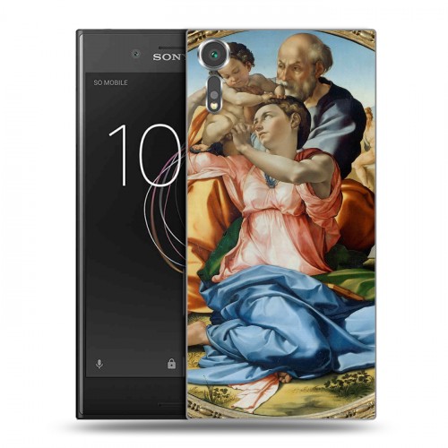 Дизайнерский пластиковый чехол для Sony Xperia XZs