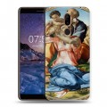 Дизайнерский пластиковый чехол для Nokia 7 Plus