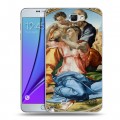 Дизайнерский пластиковый чехол для Samsung Galaxy Note 2