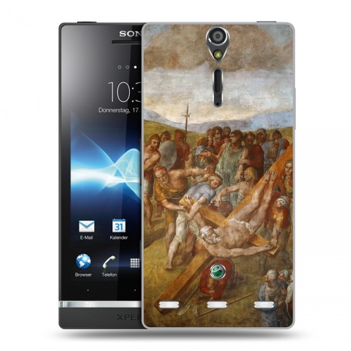 Дизайнерский пластиковый чехол для Sony Xperia S