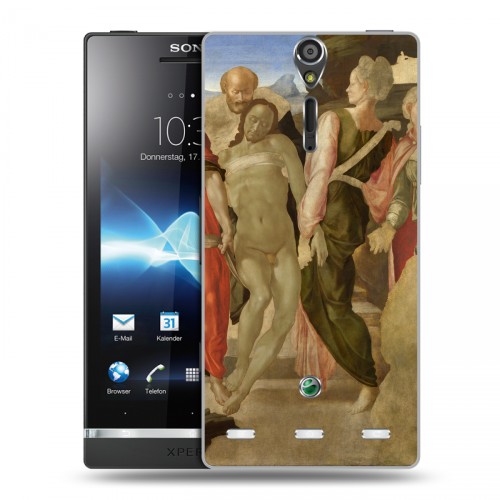 Дизайнерский пластиковый чехол для Sony Xperia S