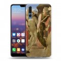 Дизайнерский силиконовый с усиленными углами чехол для Huawei P20 Pro