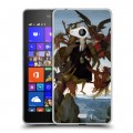 Дизайнерский пластиковый чехол для Microsoft Lumia 540